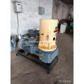 Machinerie à granulés en bois 45KW SKJ300 avec réducteur